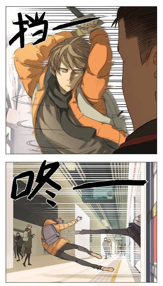 Nan Hao Shang Feng Webtoon Nan Hao & Shang Feng 5. Bölüm - Türkçe Webtoon Oku